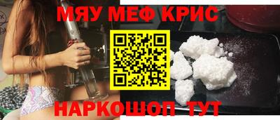 а пвп мука Нягань