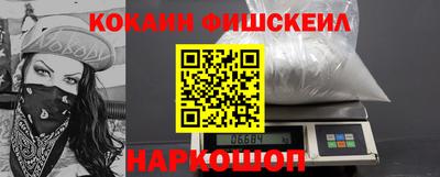 а пвп мука Нягань