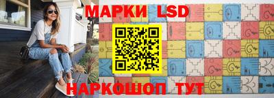 а пвп мука Нягань