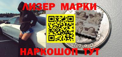 амф Обь