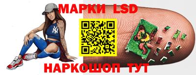 винт Обнинск