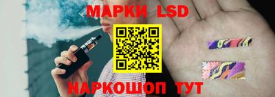 а пвп мука Нягань