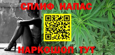 амф Обь