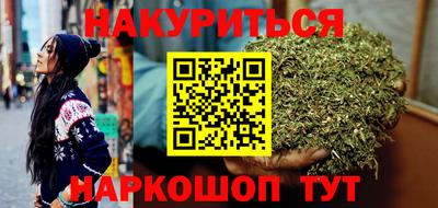 а пвп мука Нягань