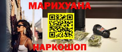 амф Обь