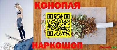 а пвп мука Нягань