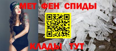 а пвп мука Нягань