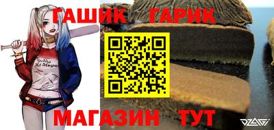 а пвп мука Нягань