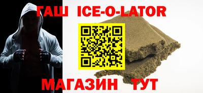 амф Обь