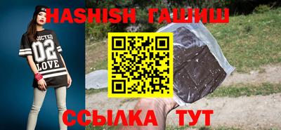 амф Обь